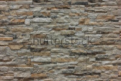 Fototapeta Modernistyczna Kamienna Ściana